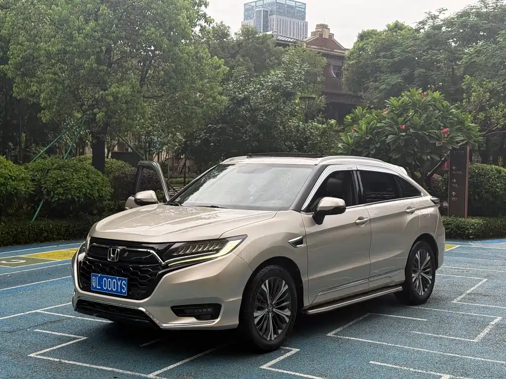 Honda UR-V 2020