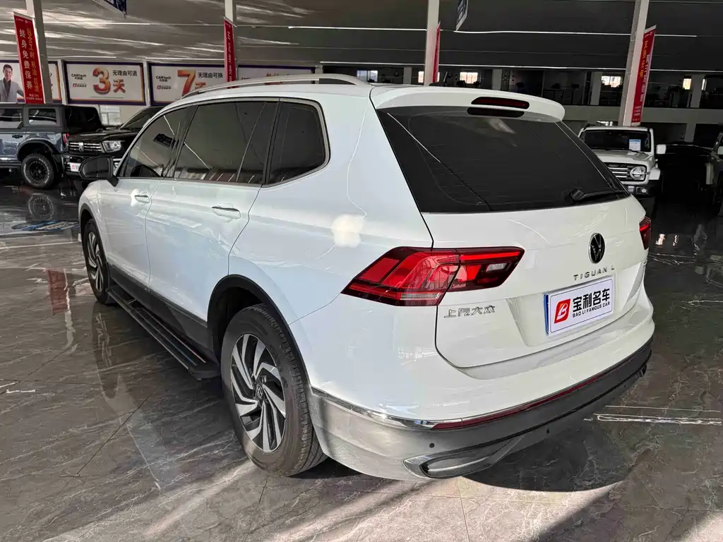 Volkswagen Tiguan L 2025