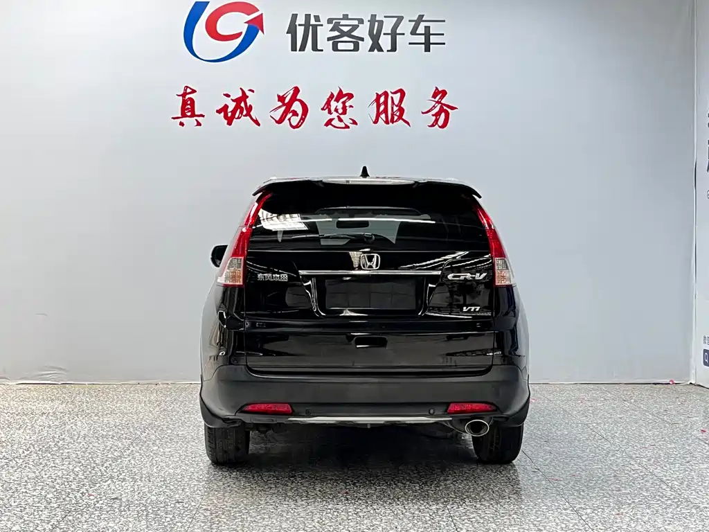 Honda CR-V 2014 — фото 16