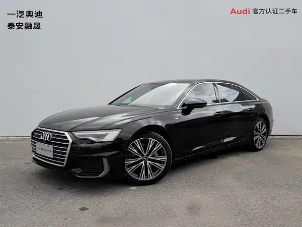 Audi A6L 2022