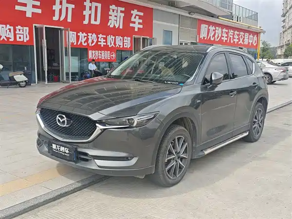 Mazda CX-5 2021