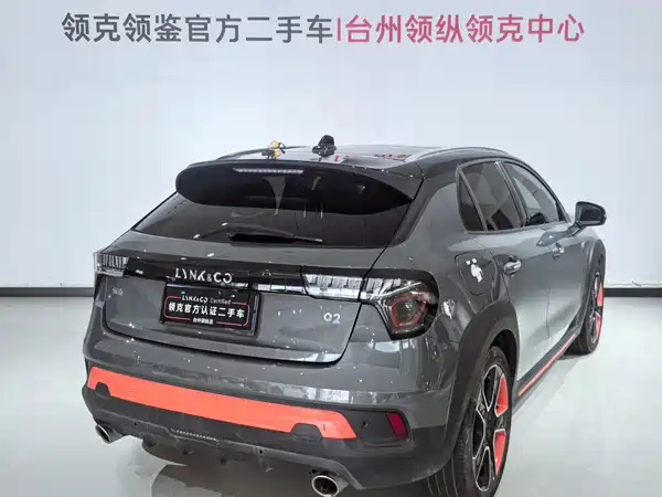 Lynk & Co 02 2021