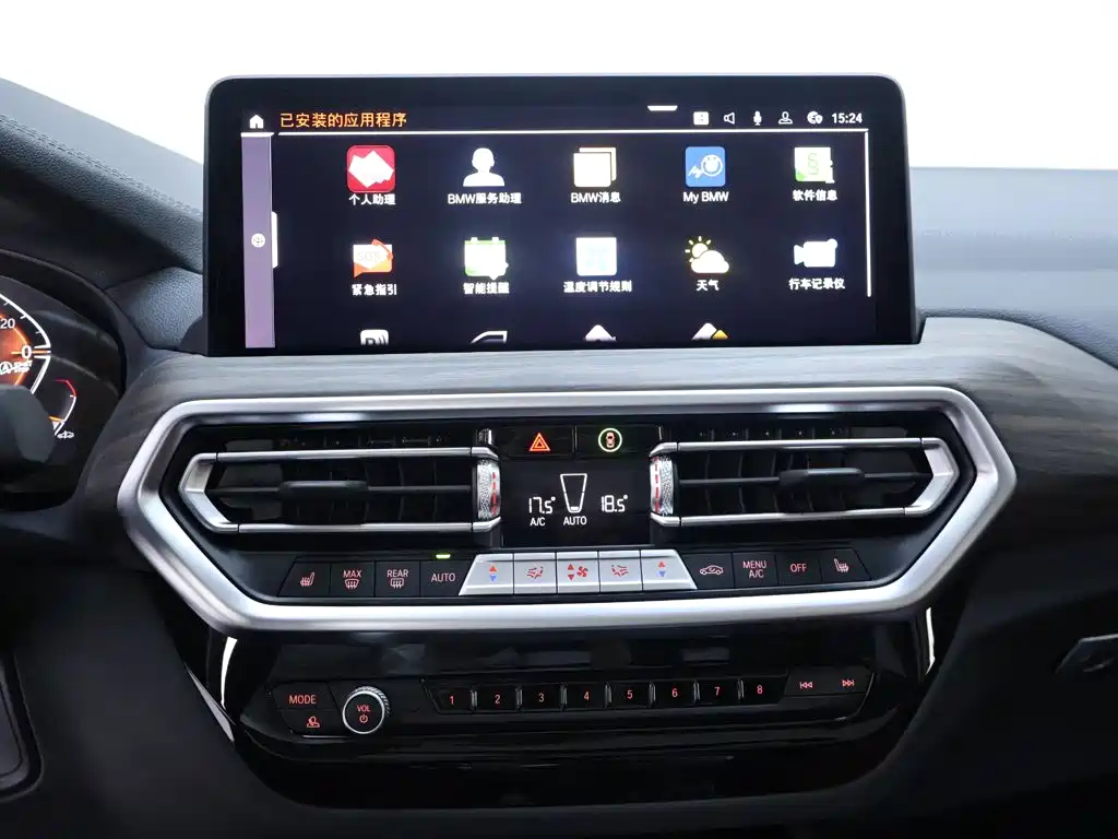 BMW X3 2024 — фото 10