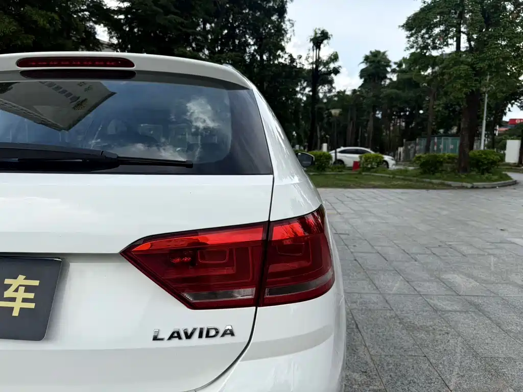 Volkswagen Gran Lavida 2016 — фото 15