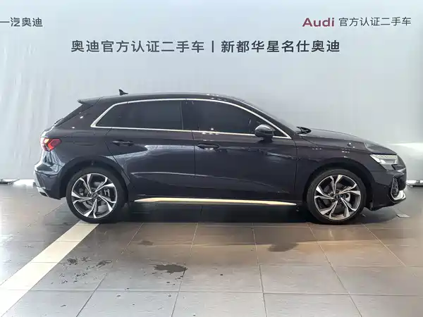 Audi A3 2025