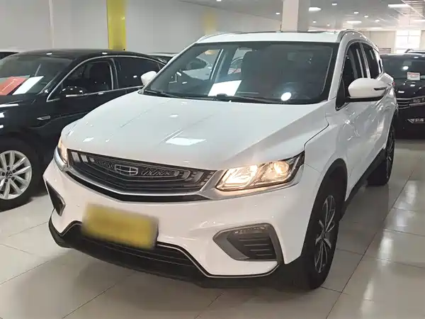Geely Binyue 2020