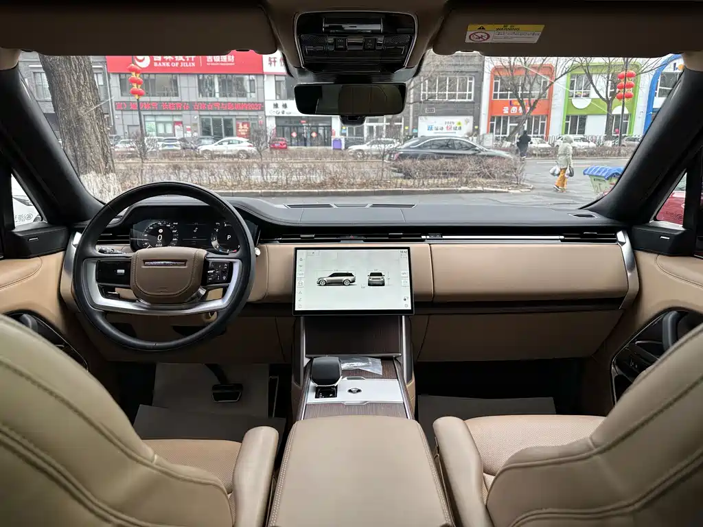 Land Rover Range Rover 2024 — фото 10