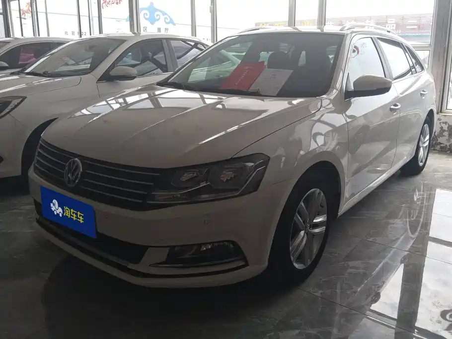 Volkswagen Gran Lavida 2017