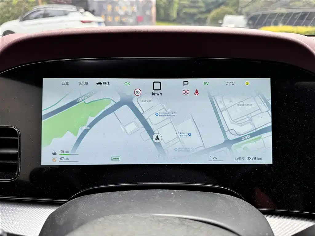 BYD Seal 07 DM-i 2025 — фото 4