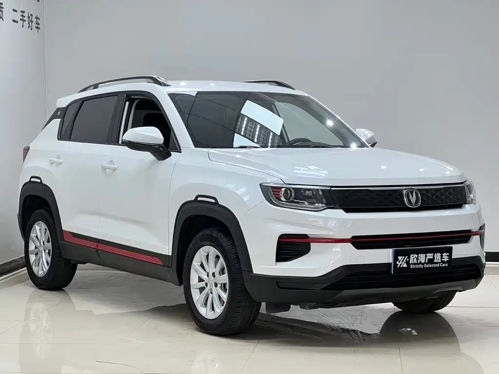 Changan CS35PLUS 2022 — фото 3