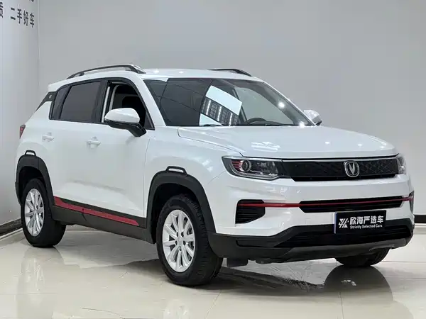 Changan CS35PLUS 2022