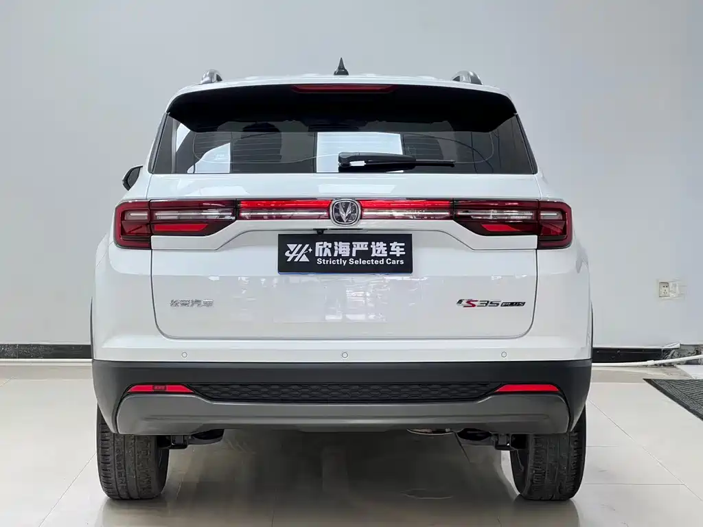 Changan CS35PLUS 2022 — фото 5