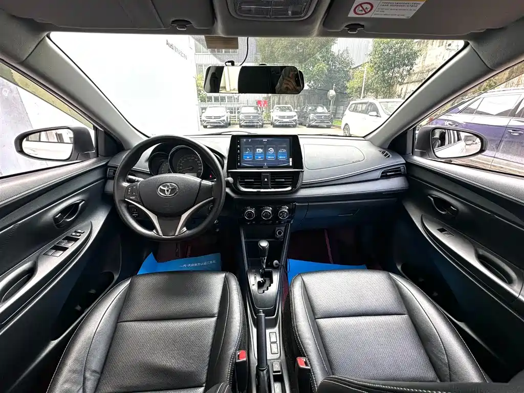 Toyota Vios 2022