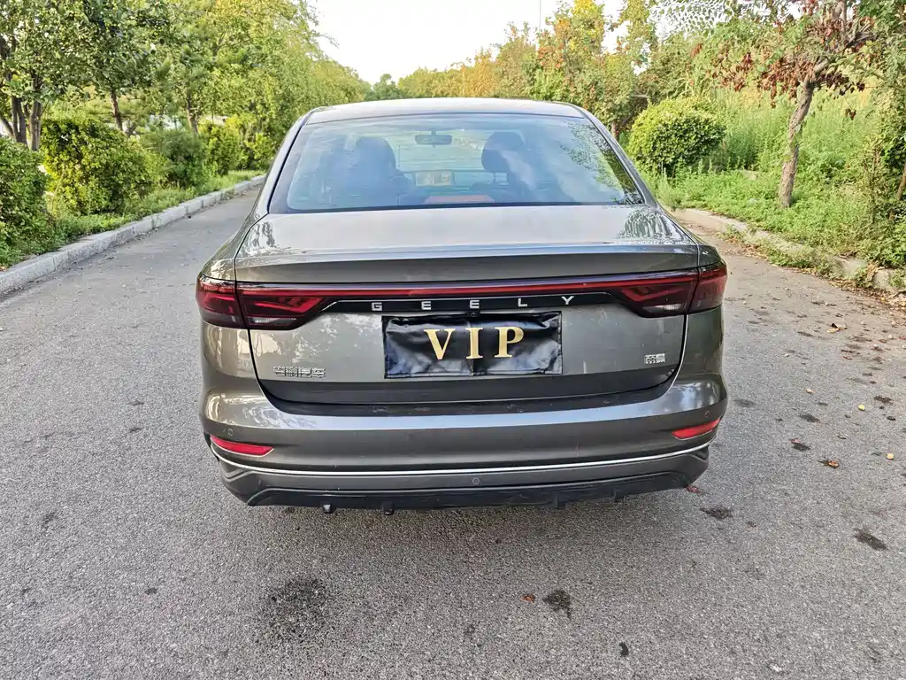 Geely Emgrand 2023