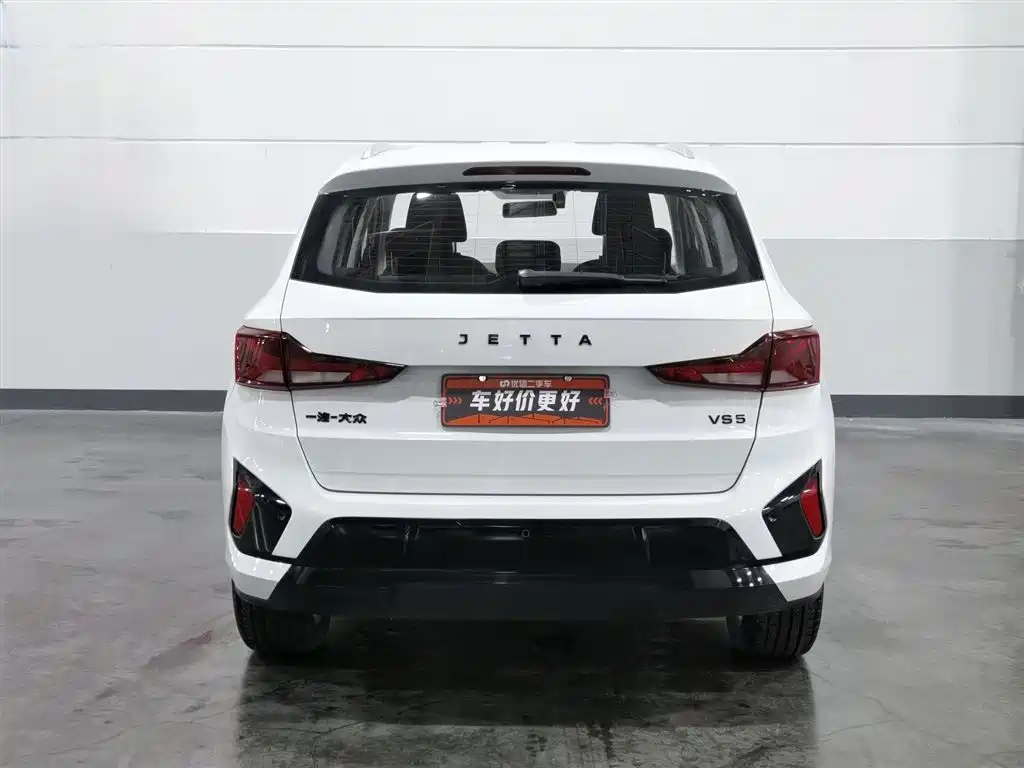 Jetta VS5 2024