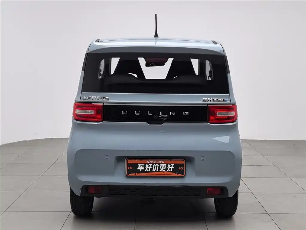 Wuling MINIEV 2020