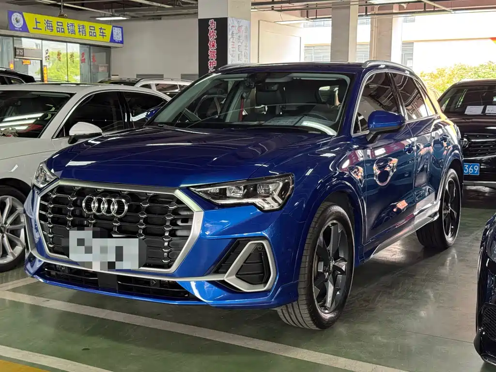 Audi Q3 2020