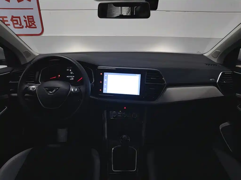 Jetta VS5 2024