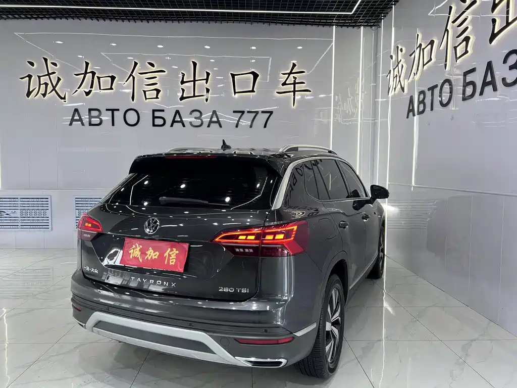 Volkswagen Tayron 2022