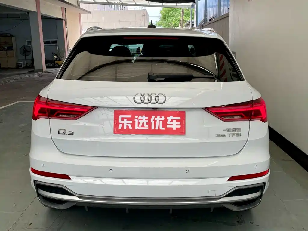 Audi Q3 2021