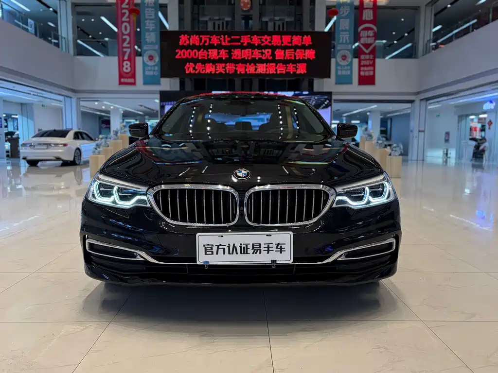 BMW 5 Series 2019 — фото 2
