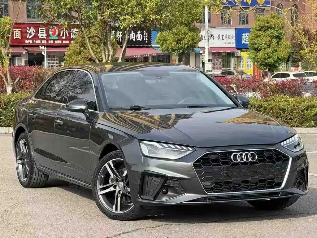 Audi A4L 2022