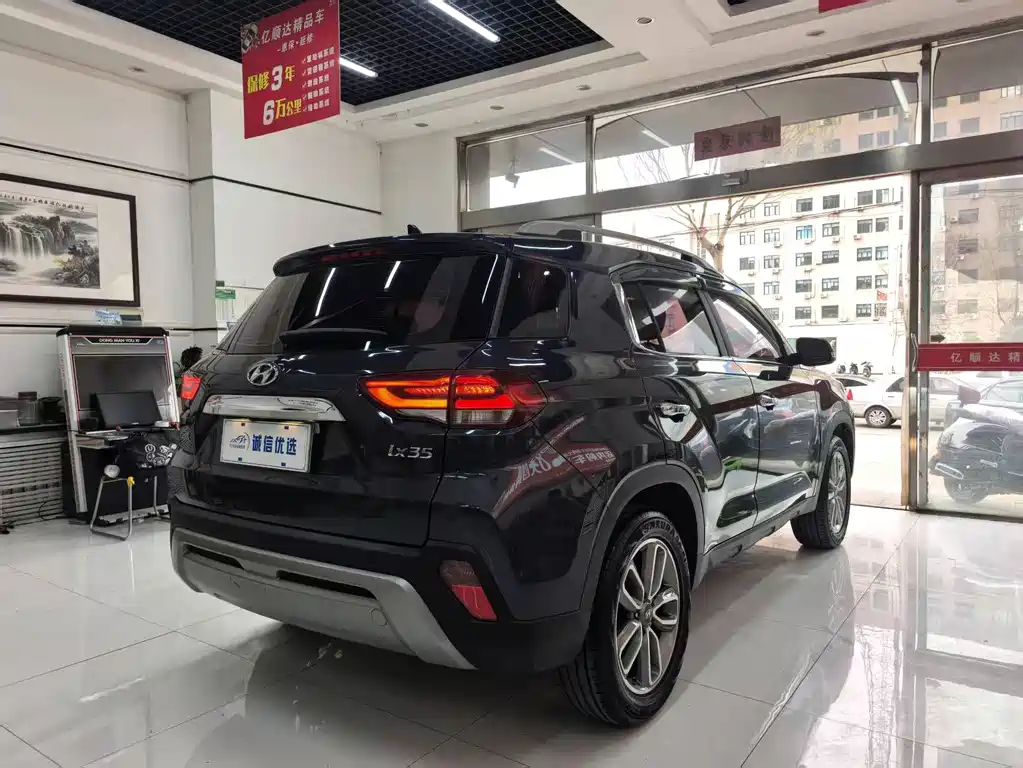 Hyundai ix35 2018 — фото 10