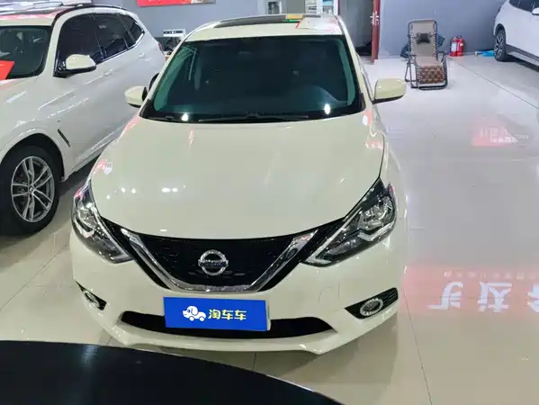 Nissan Sylphy 2023