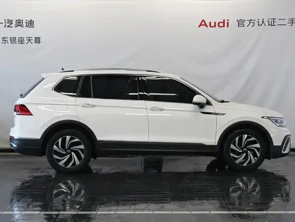 Volkswagen Tiguan L 2022