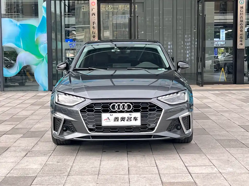Audi A4L 2020