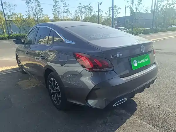 MG5 2023