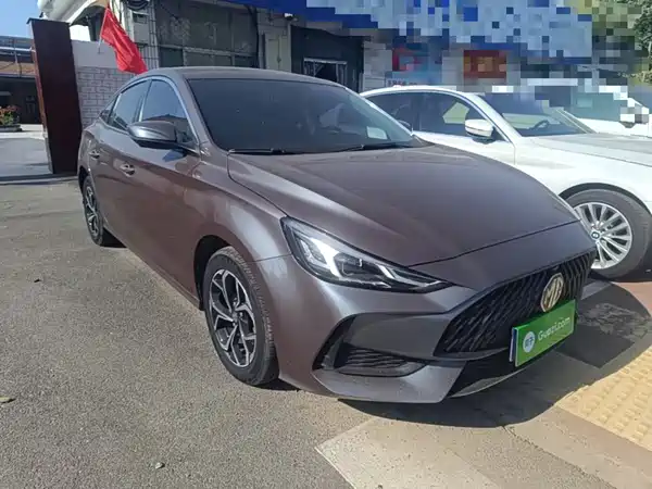 MG5 2023