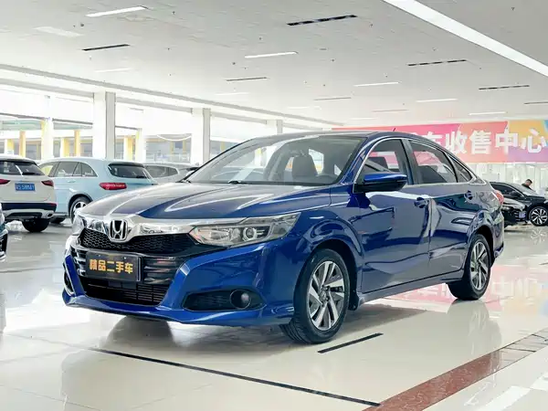 Honda Crider 2019