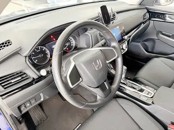 Honda Crider 2019