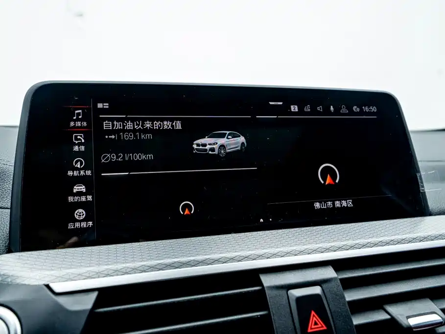 BMW X4 2020 — фото 10