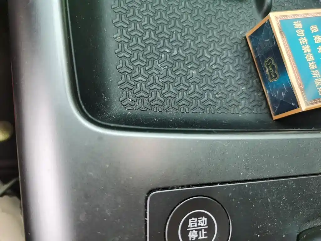 BYD Song Pro New Energy 2025 — фото 12