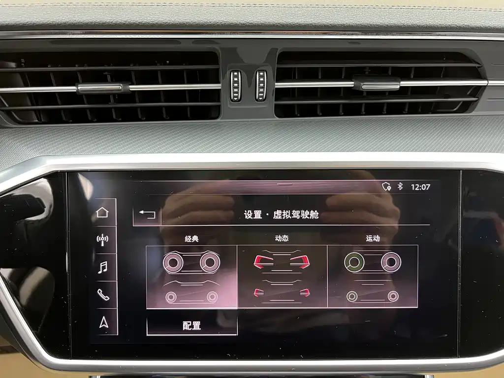 Audi A6 2021 — фото 20