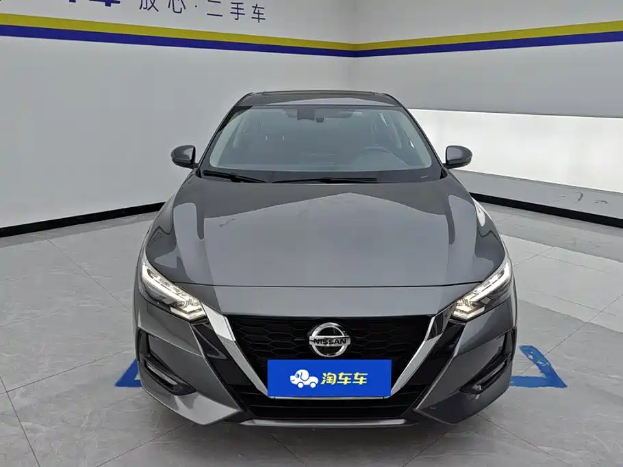 Nissan Sylphy 2023