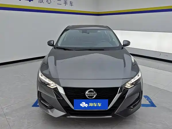 Nissan Sylphy 2023