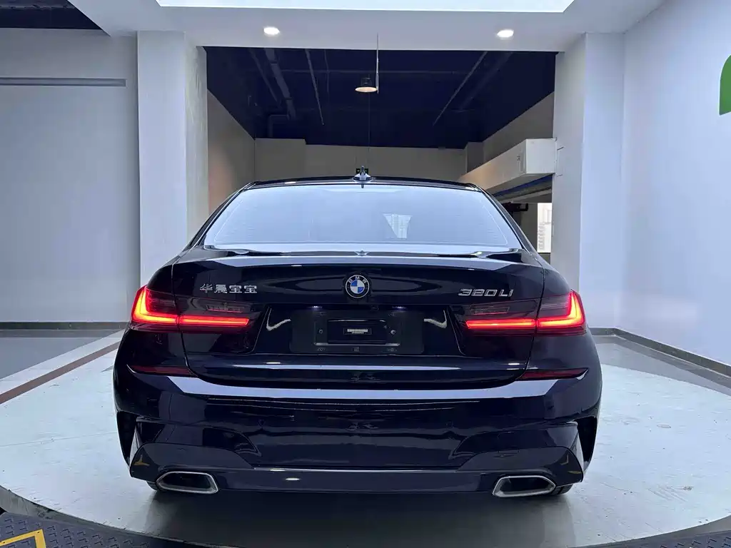 BMW 3 Series 2022