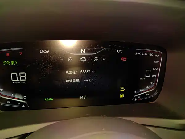 Hongqi HQ9 2023