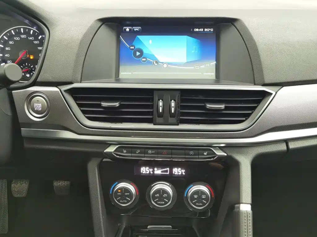 Haval H6 2018 — фото 12