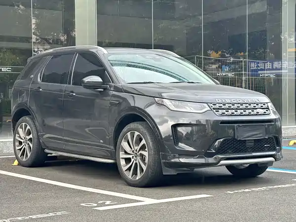 Land Rover Discovery Sport 2022