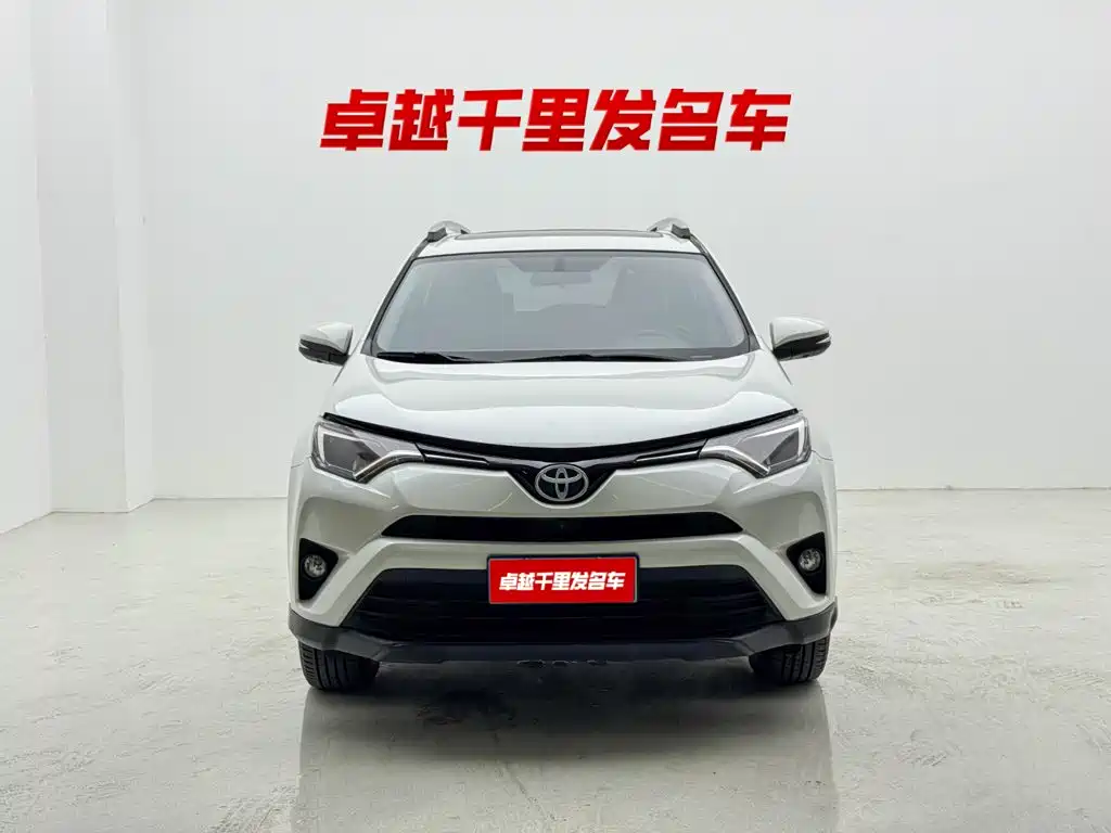 Toyota RAV4 2017 — фото 5