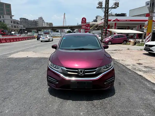 Honda Jade 2017