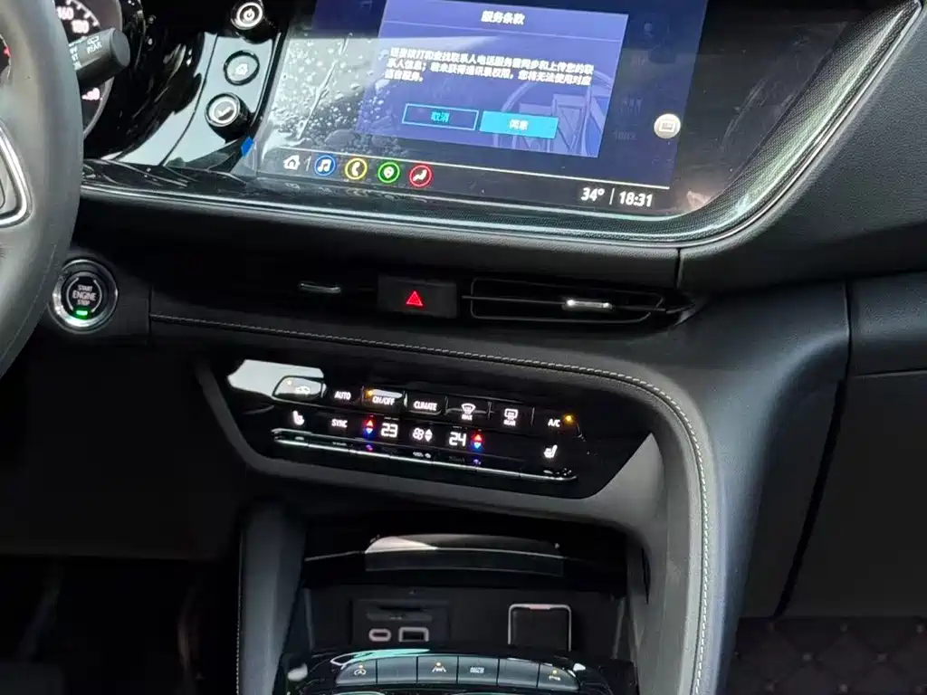 Buick Envision S 2024 — фото 10