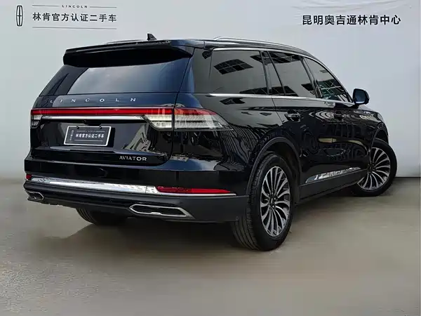 Lincoln Aviator 2022