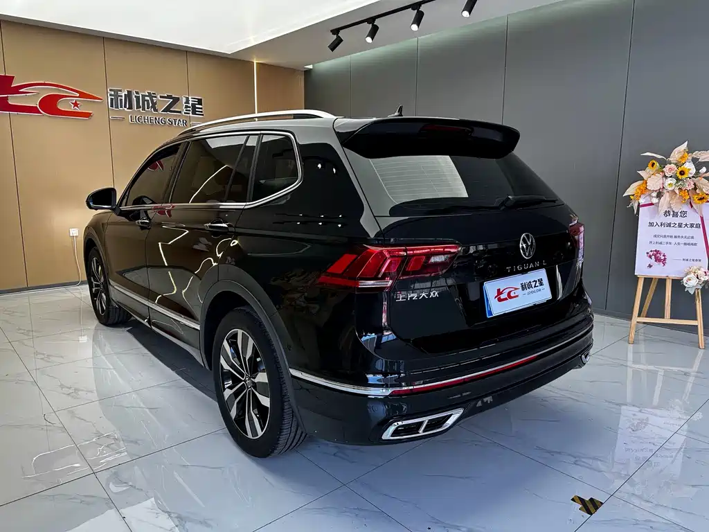 Volkswagen Tiguan L 2025