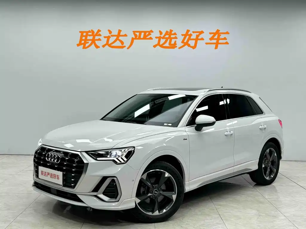 Audi Q3 2022