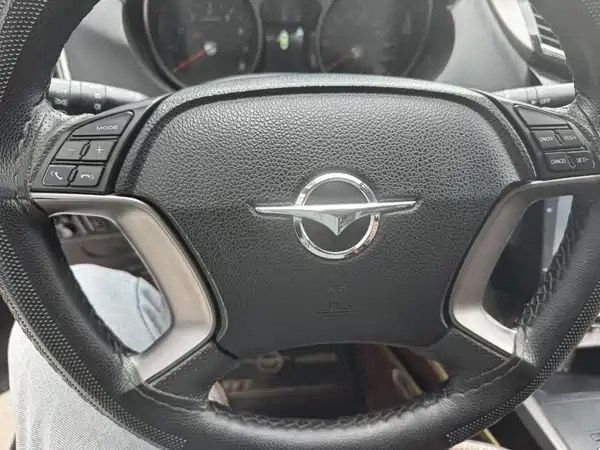 Haima S5 2017